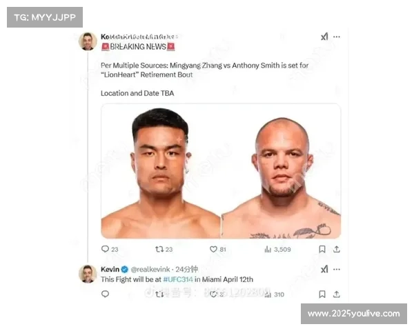 张名扬UFC赛事失利暴露应变差距，业内评亚洲选手战术适应问题。